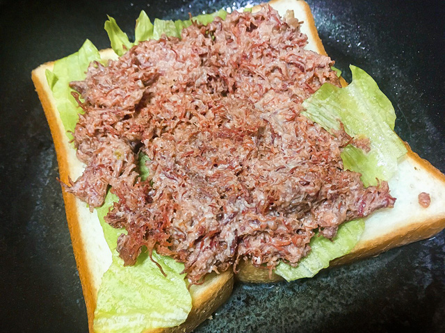 さっきとおんなじ感じ!