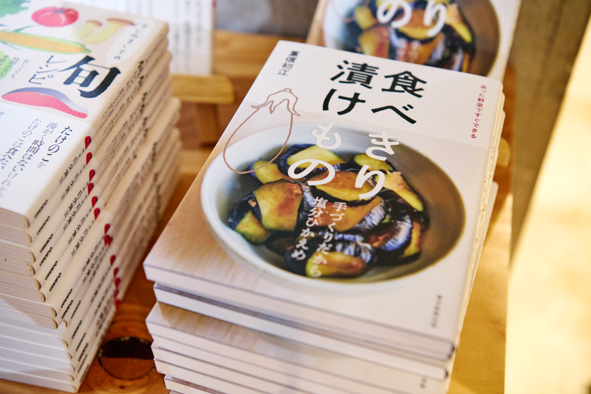 img_eventreport_007-18