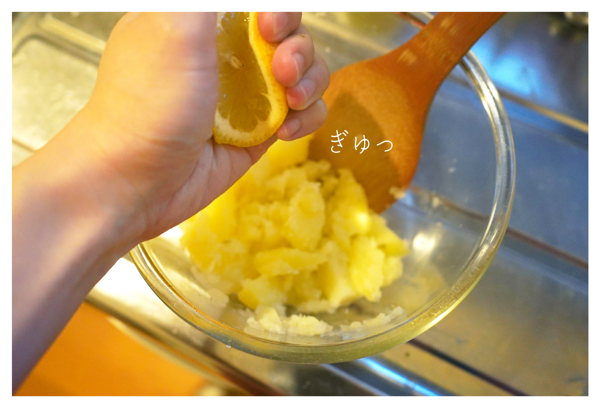 img_gokanrecipe_025-10