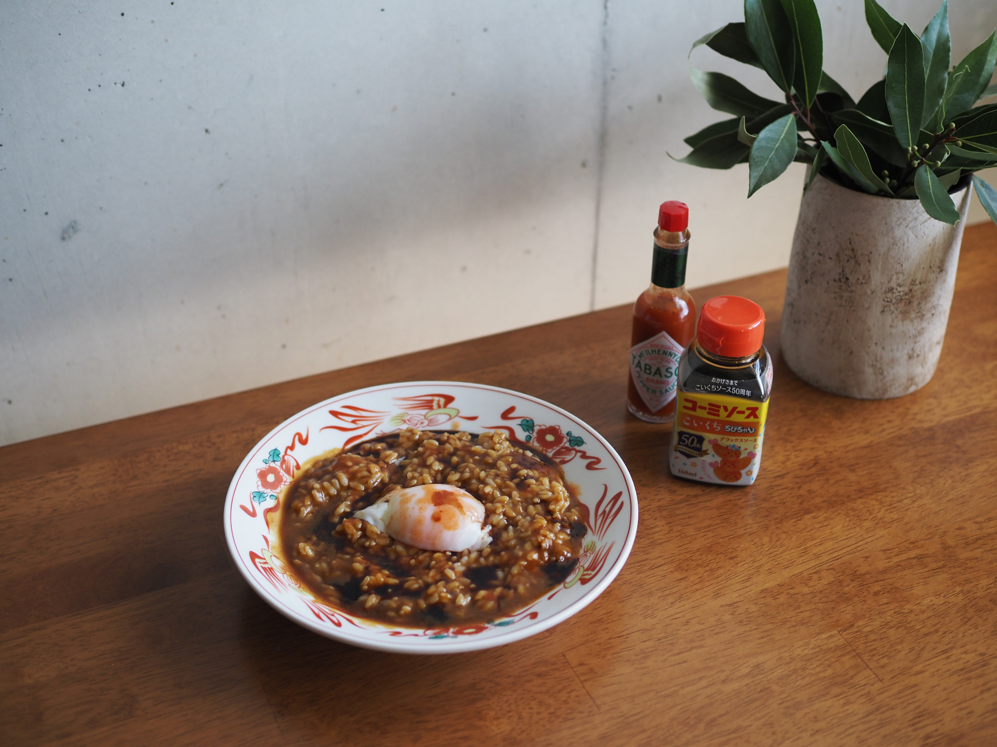 からいまぜカレー メインビジュアル