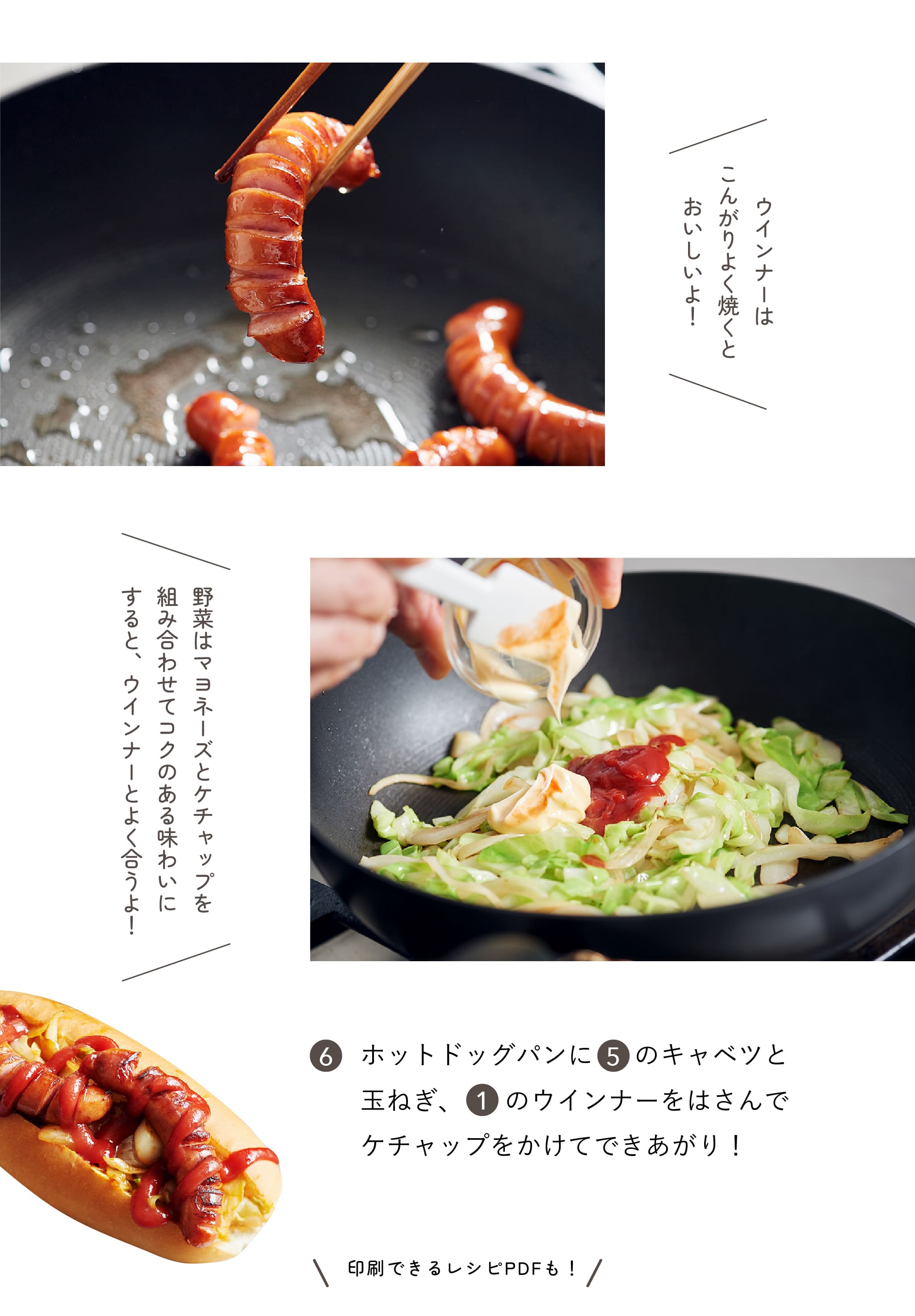 img_magazine_002-08