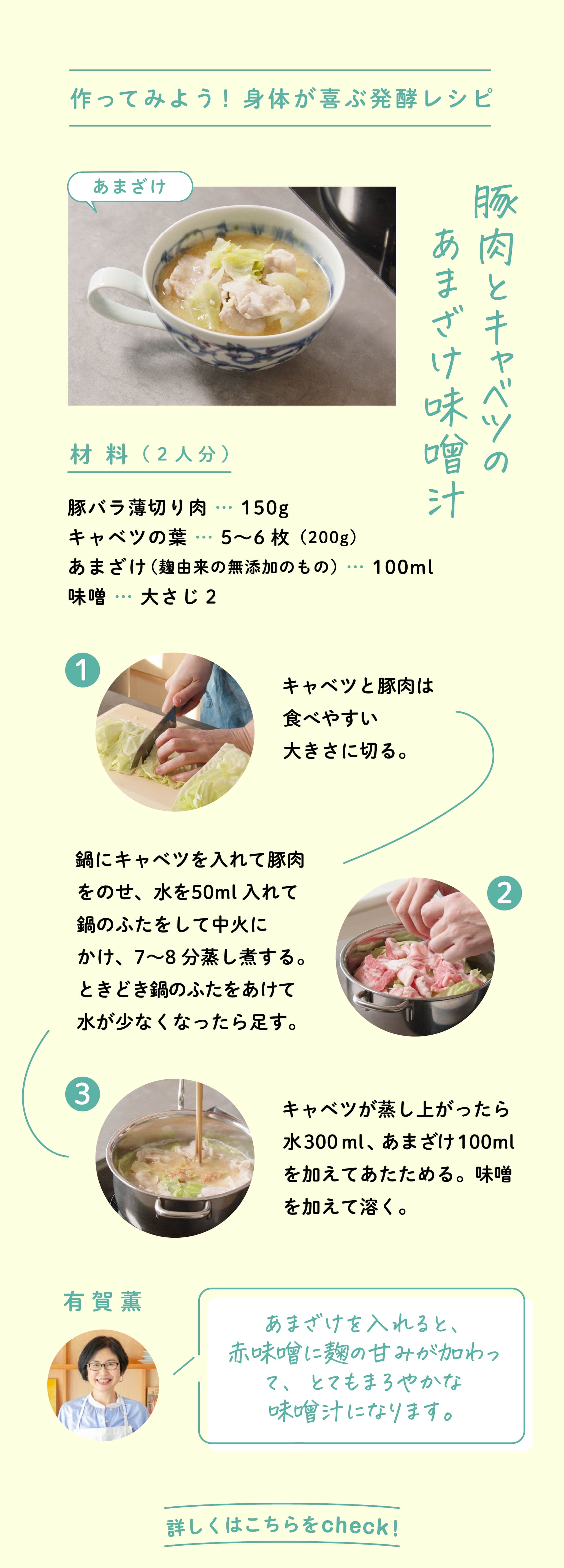 img_magazine_011-04