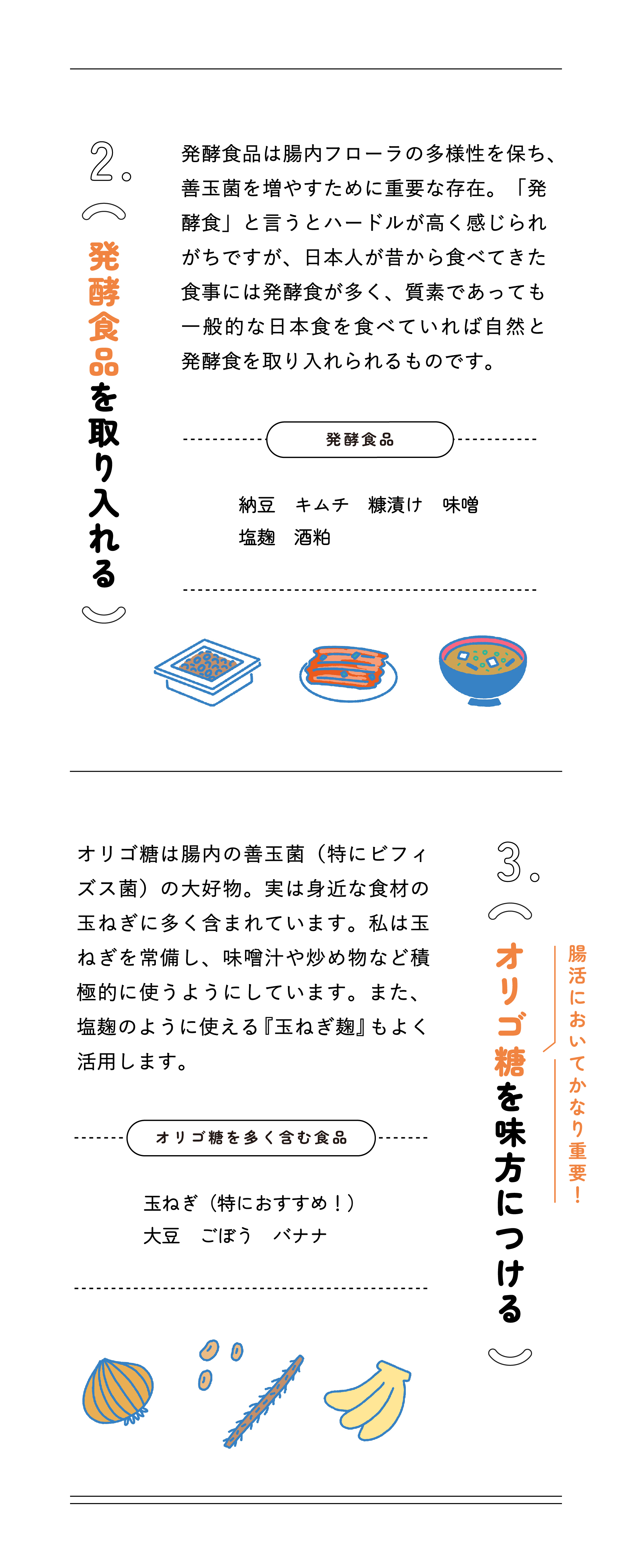 img_magazine_012-03