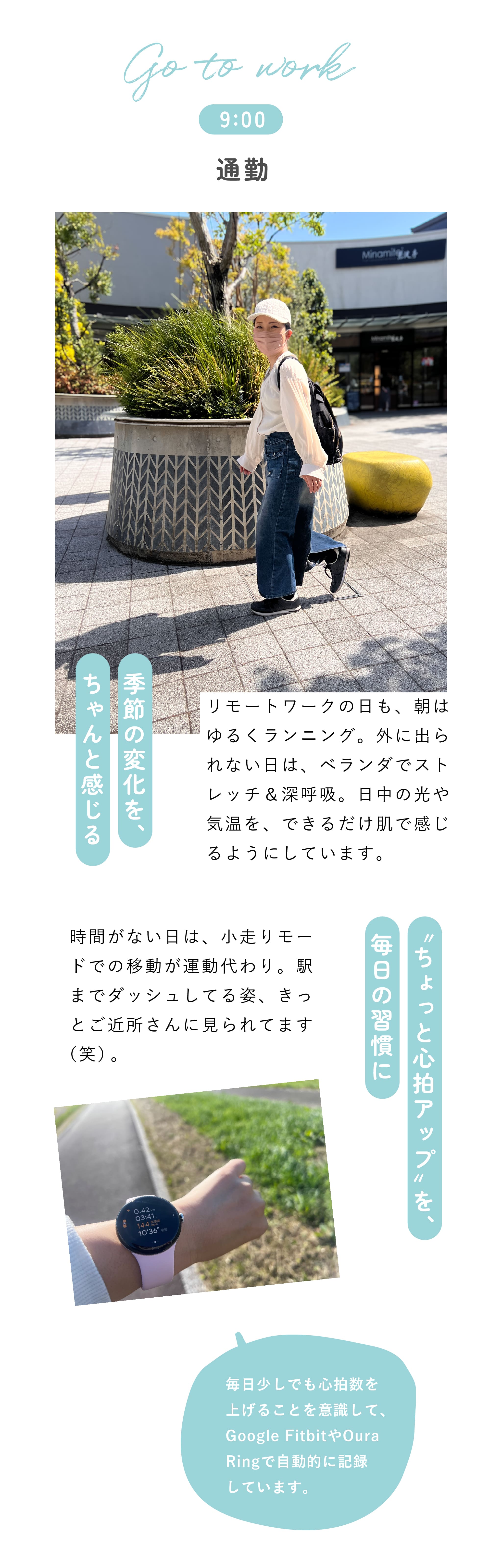 img_magazine_015-03
