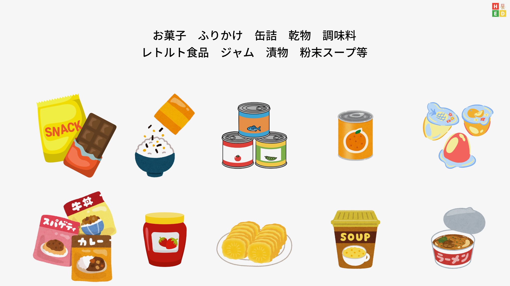 img_nakamurashiori_001-03