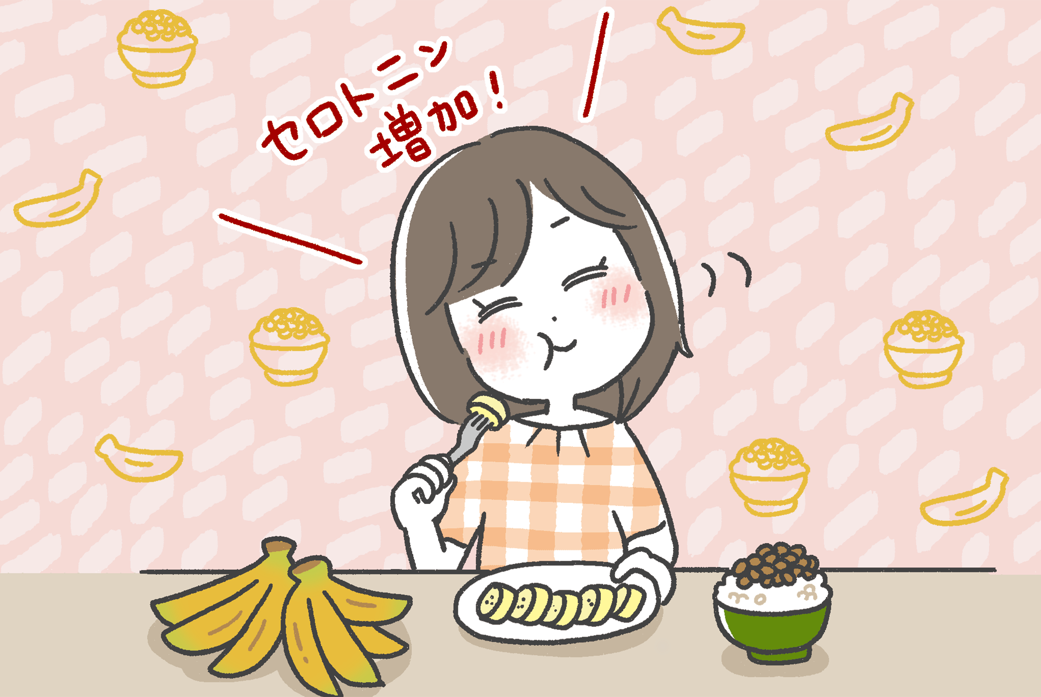 img_nanarokusha_004-02.png