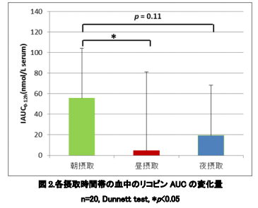 img_nanarokusha_016-02.png