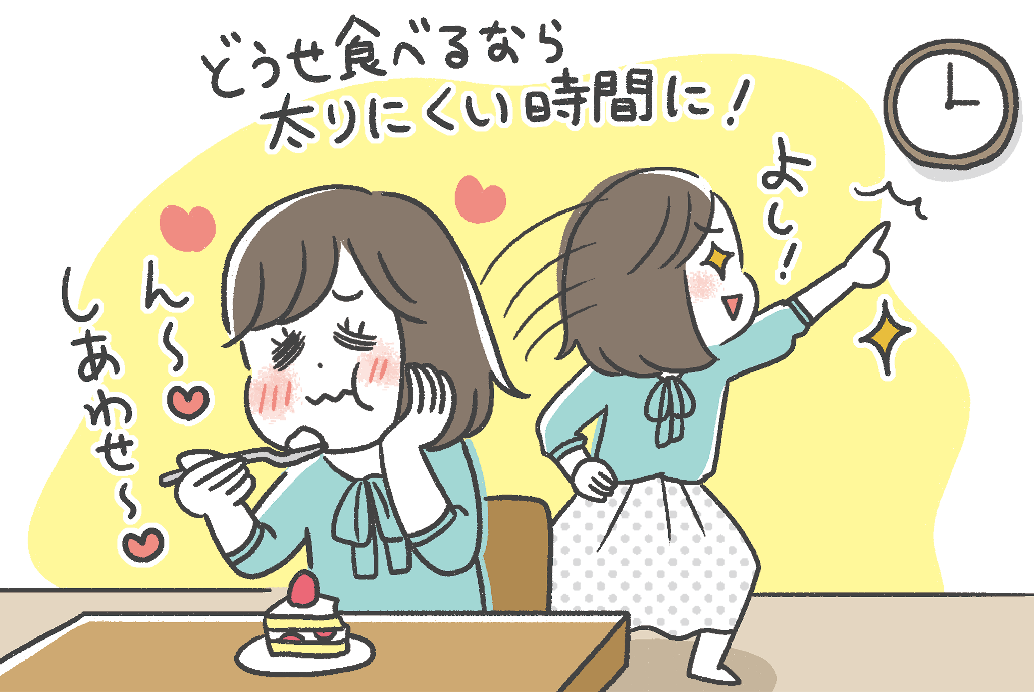 img_nanarokusha_016-05.png