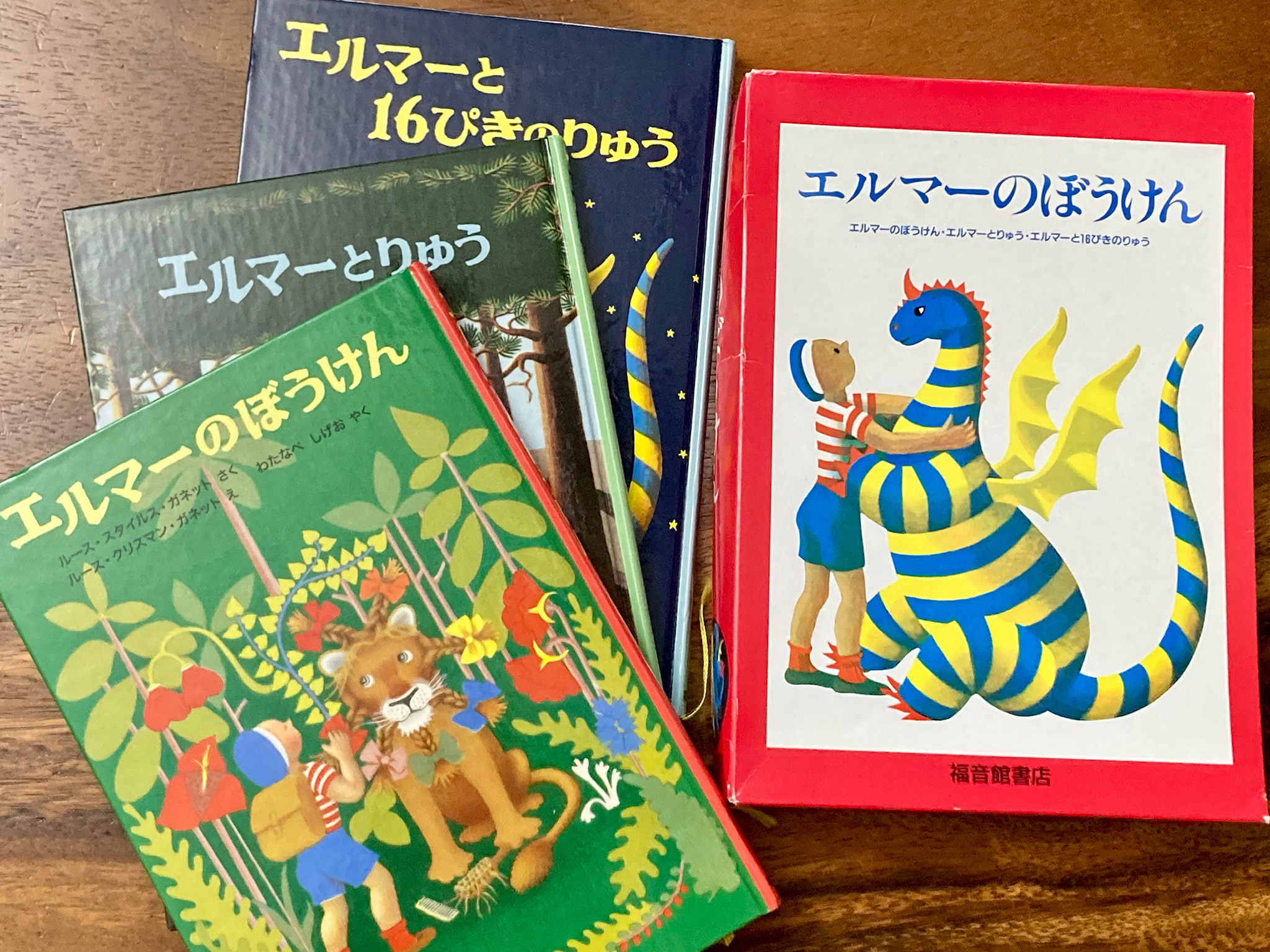 夏休み企画！親子で冒険に出かけよう！ | アイスム