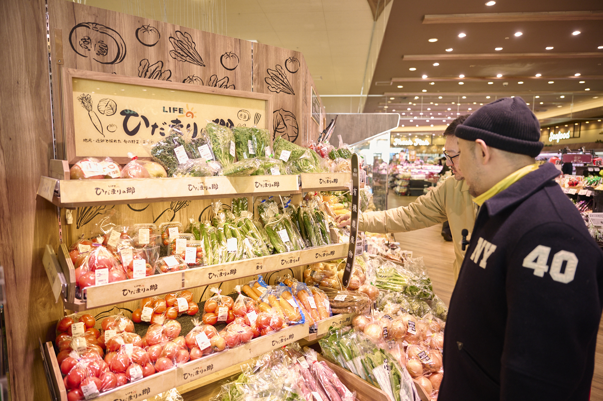 img_oshisupa_011-a-03