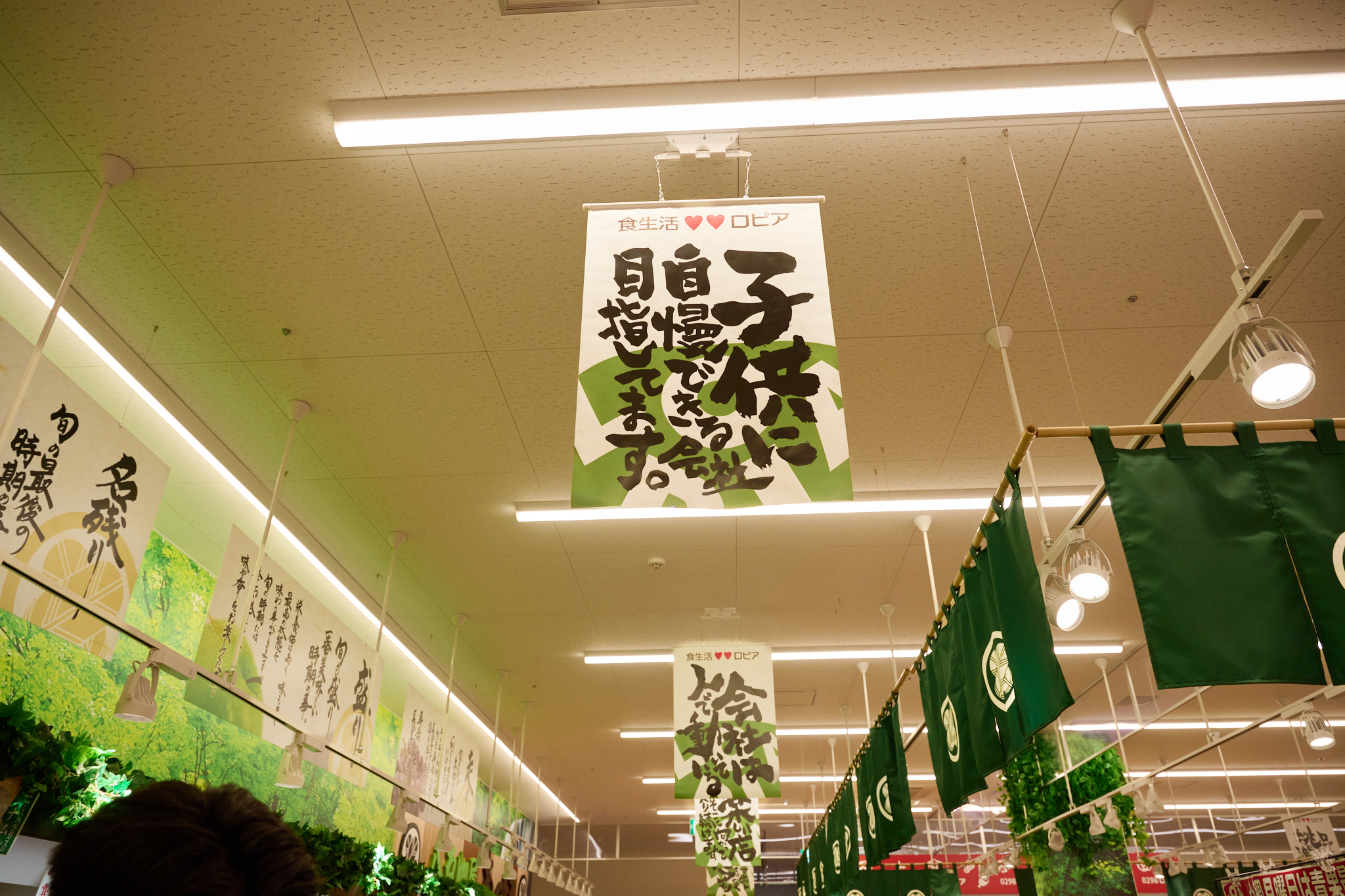 img_oshisupa_012-a-19