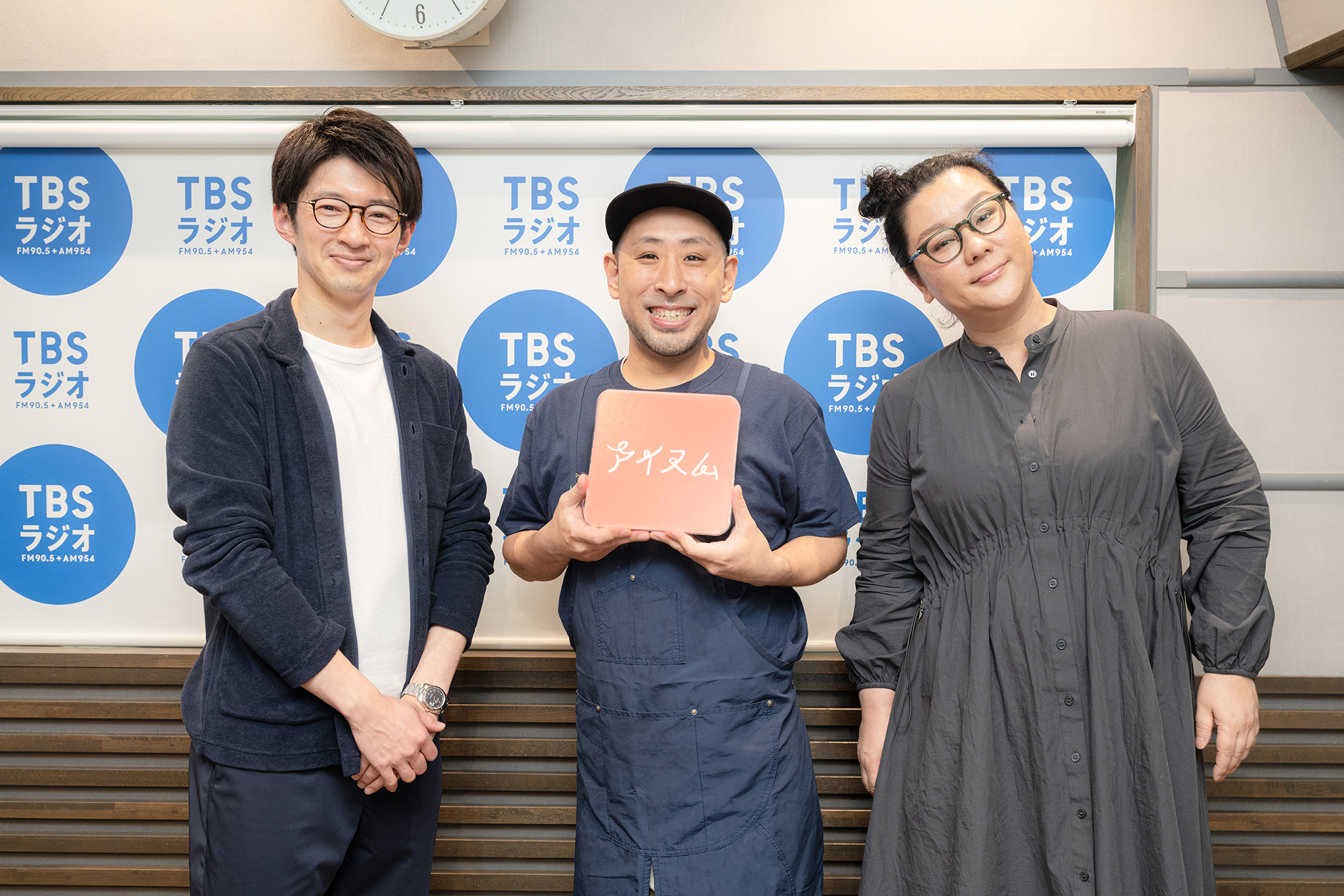 TBSラジオで、ジェーン・スーさんと推しスーパーについて語りあってきた! メインビジュアル