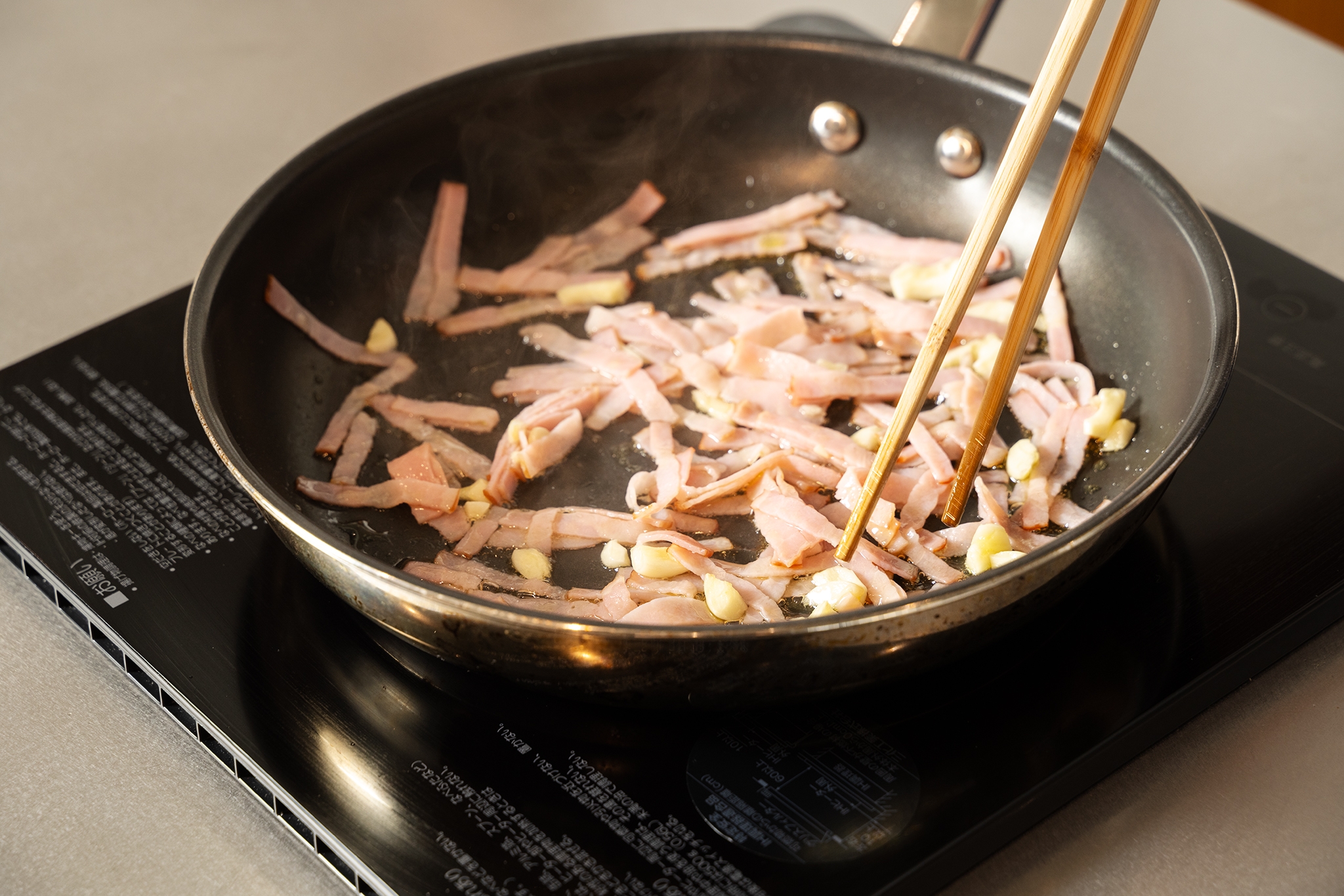 img_recipetrade_016-32