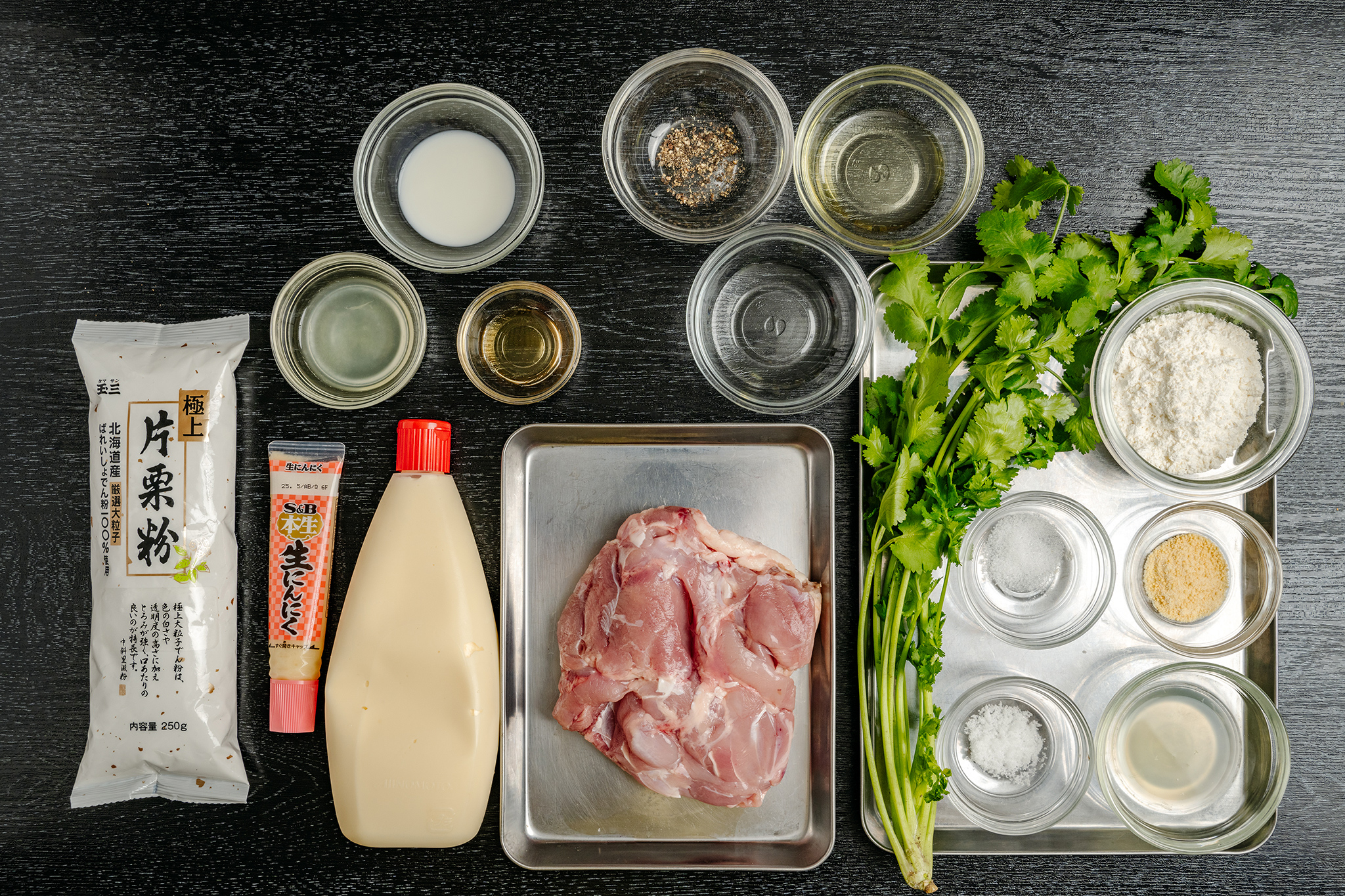 img_recipetrade_017-03