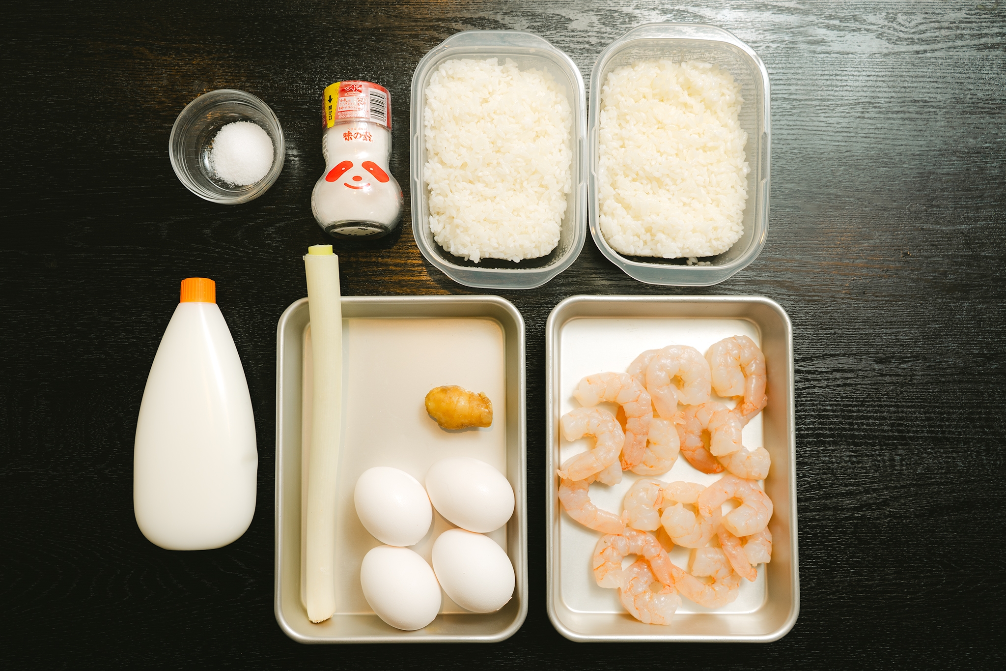 img_recipetrade_018-03