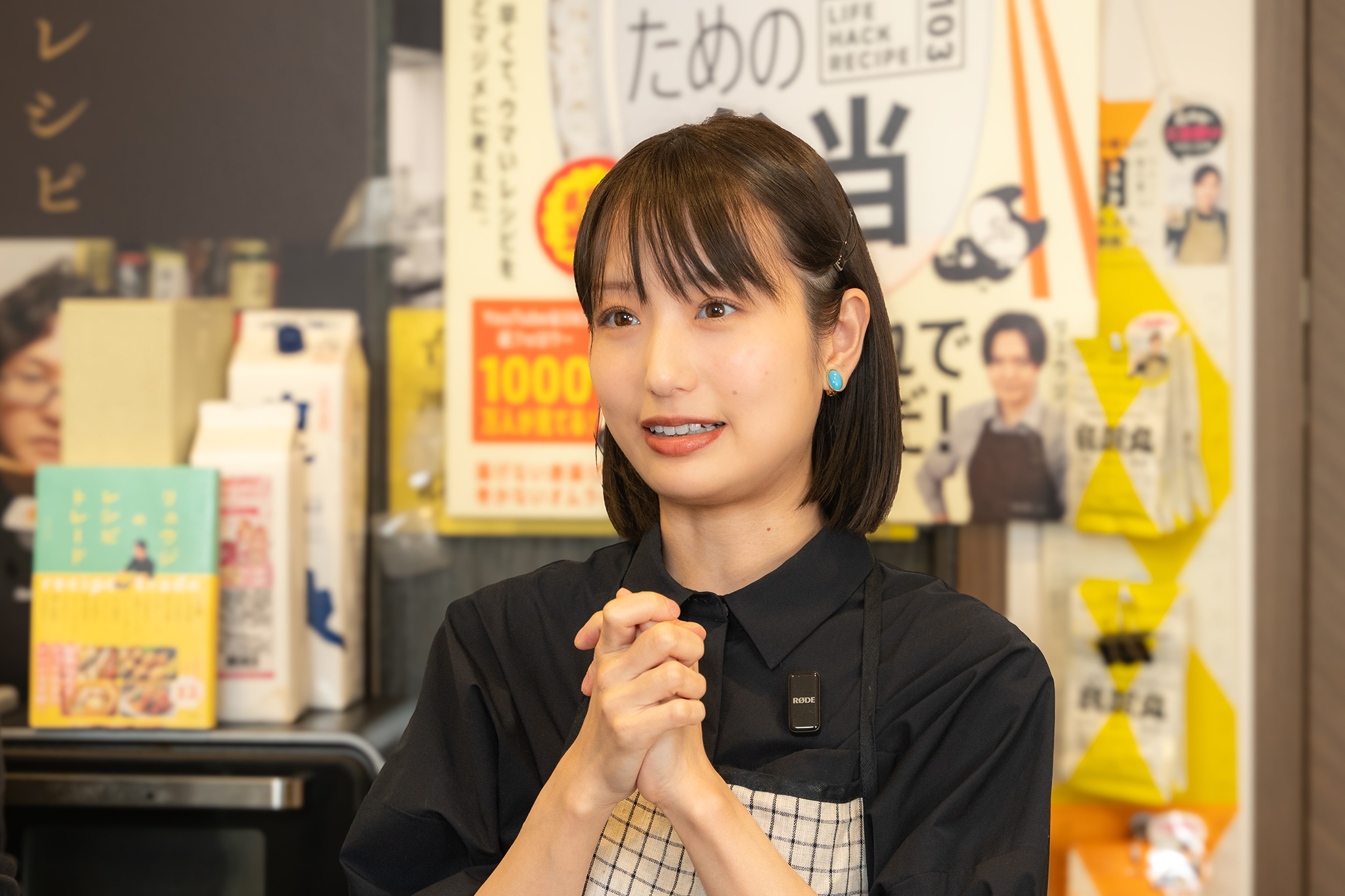 img_recipetrade_019-04