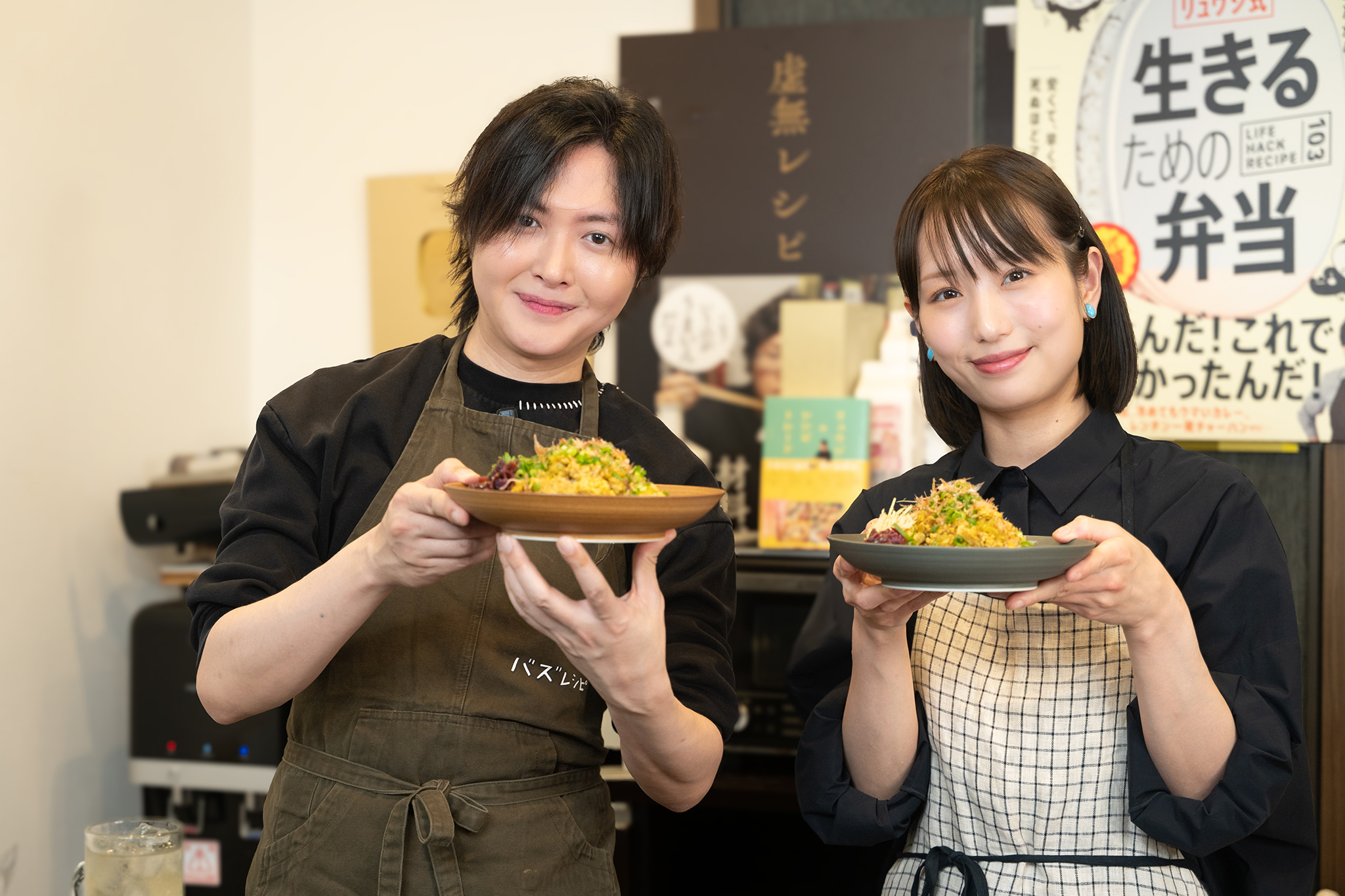 img_recipetrade_019-19