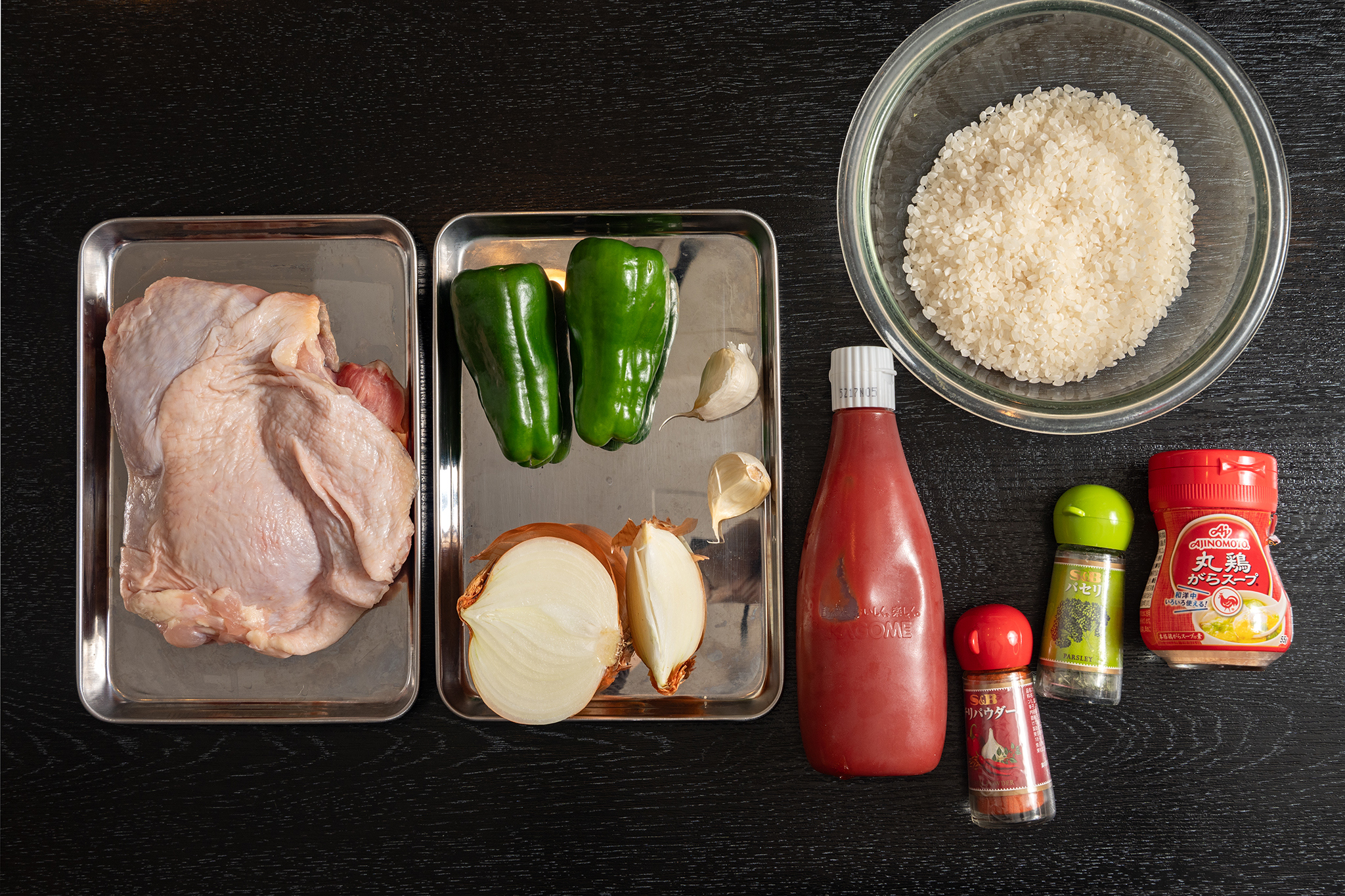 img_recipetrade_019-28