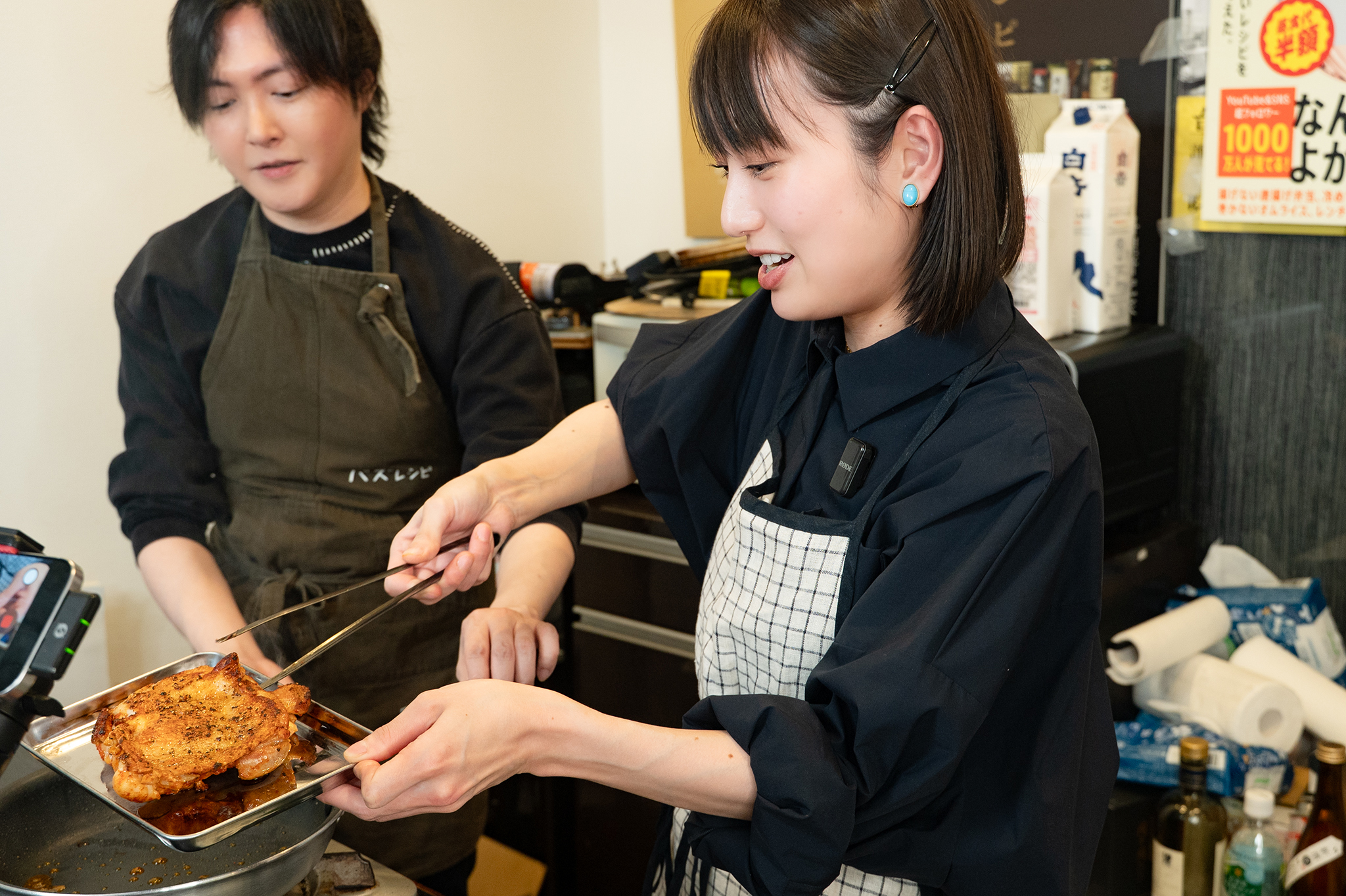 img_recipetrade_019-38