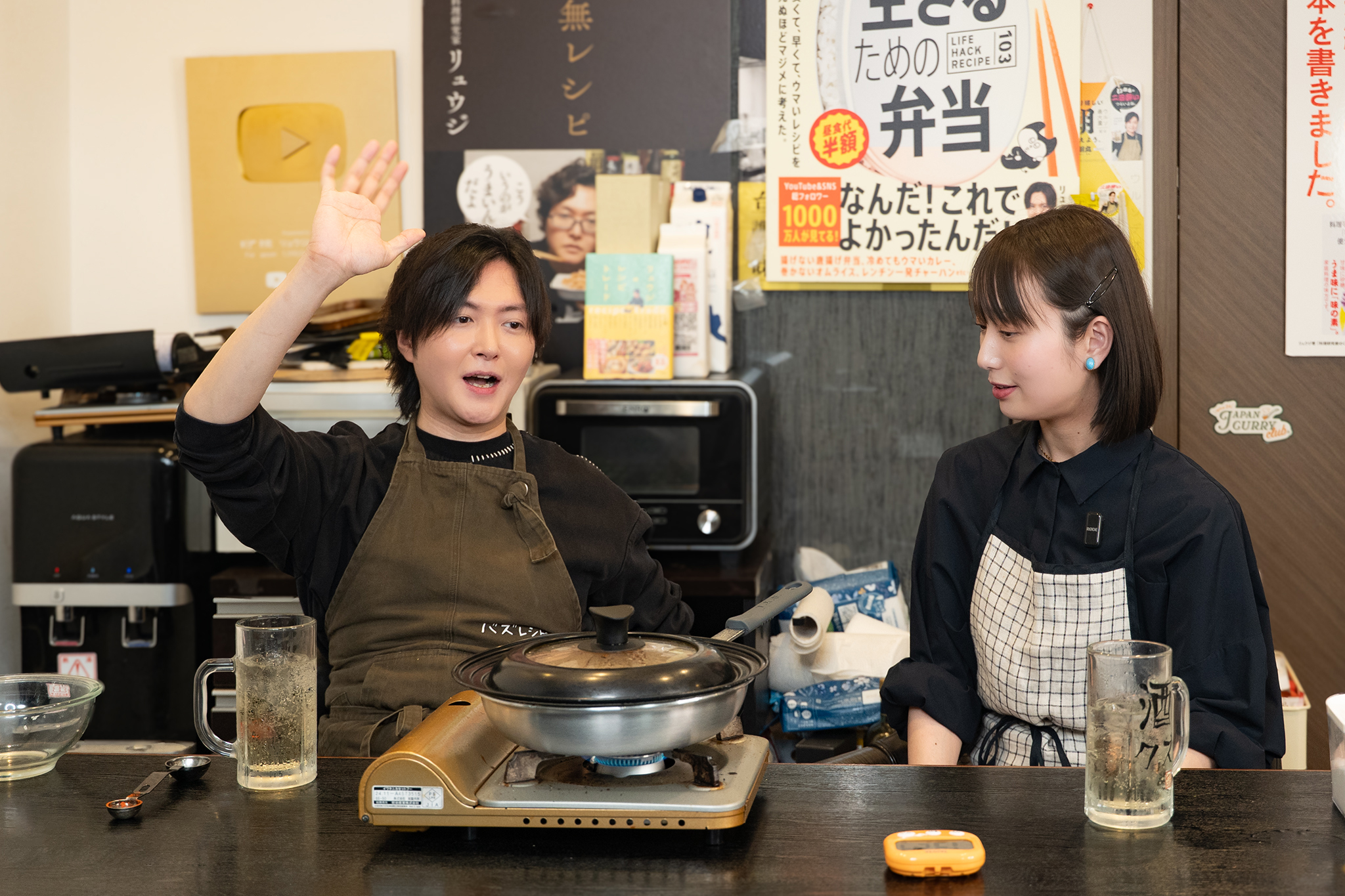 img_recipetrade_019-44