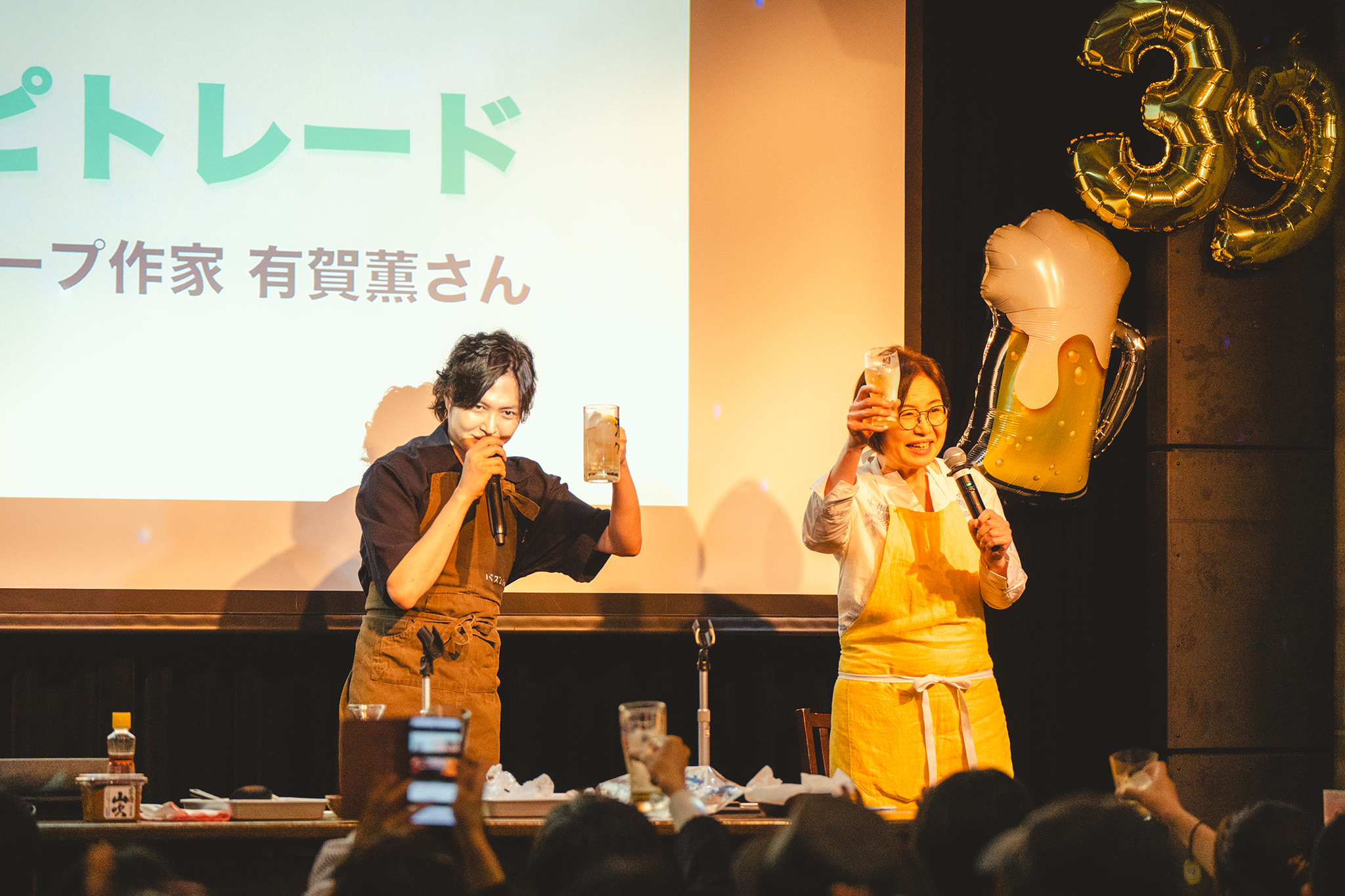 ファンミーティングで有賀薫さんとレシピトレードーー「トマトン汁」と「牛乳焼きそば」 メインビジュアル