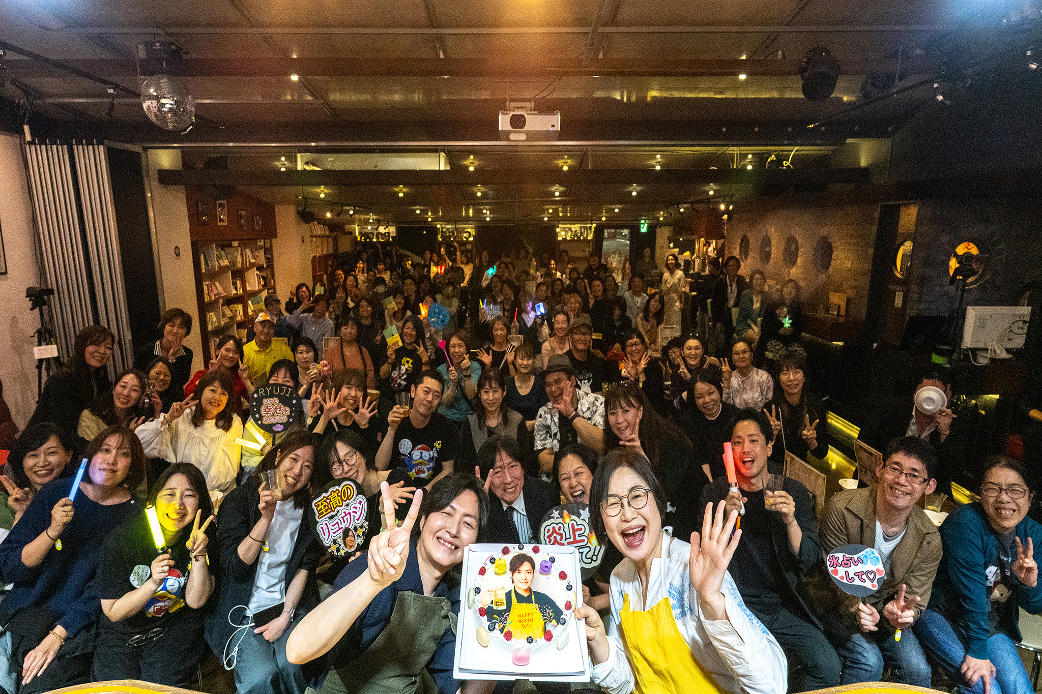img_recipetradeevent_001-20