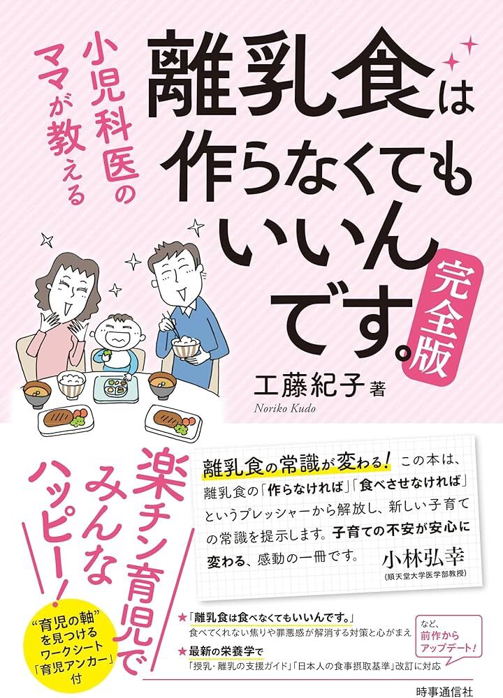 img_rinyushoku_001-01