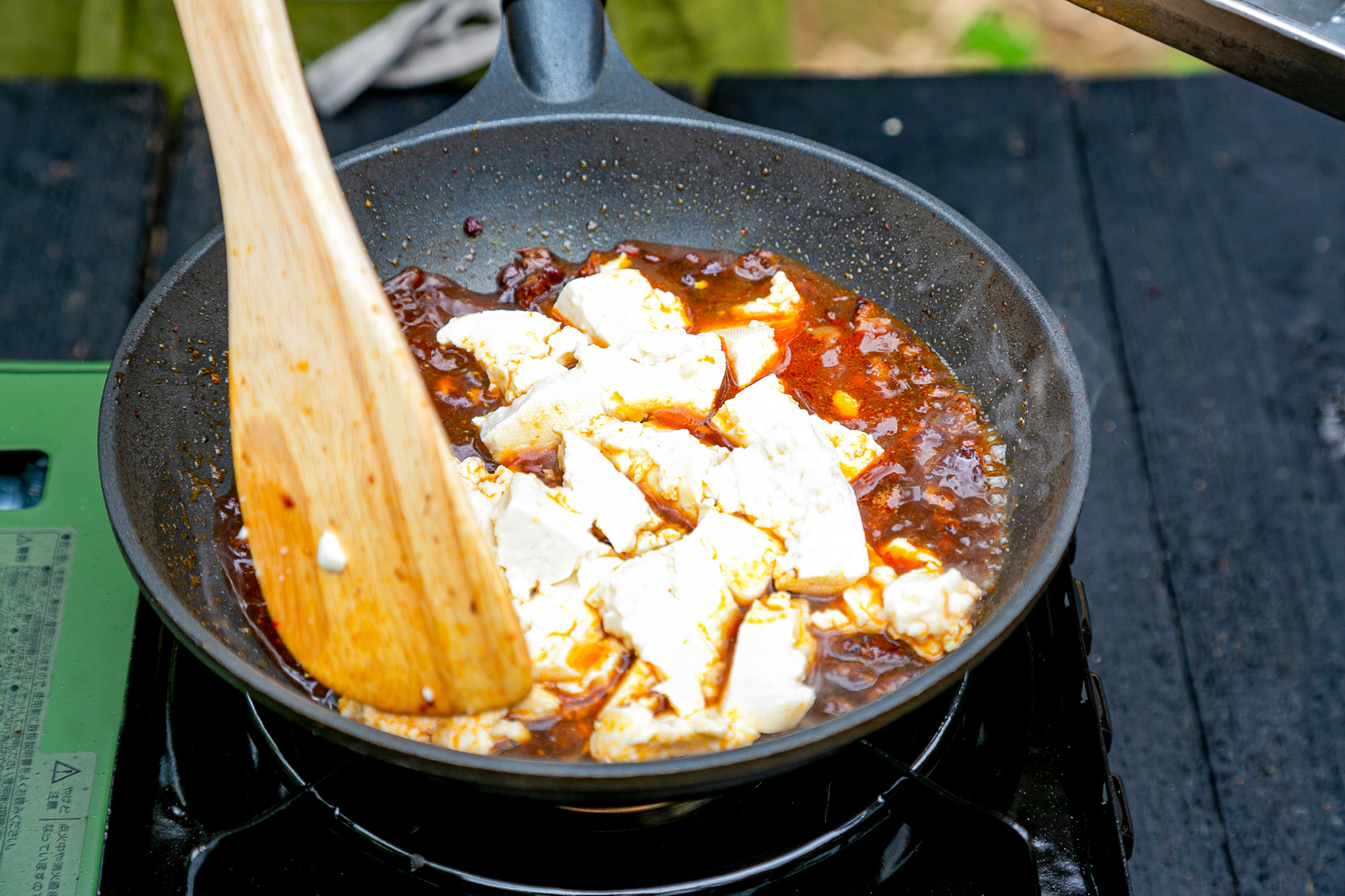 img_soupoutdoor_005-08