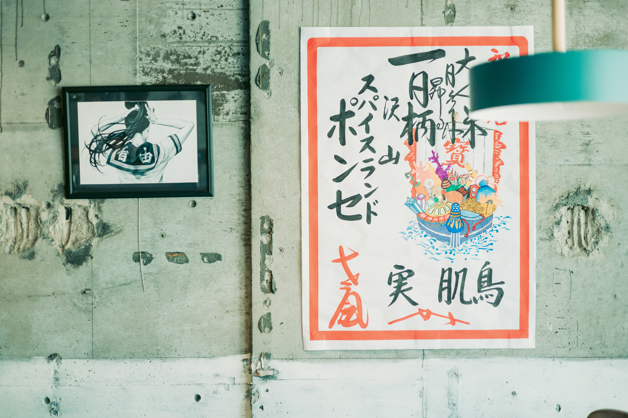 img_takeout_026-05