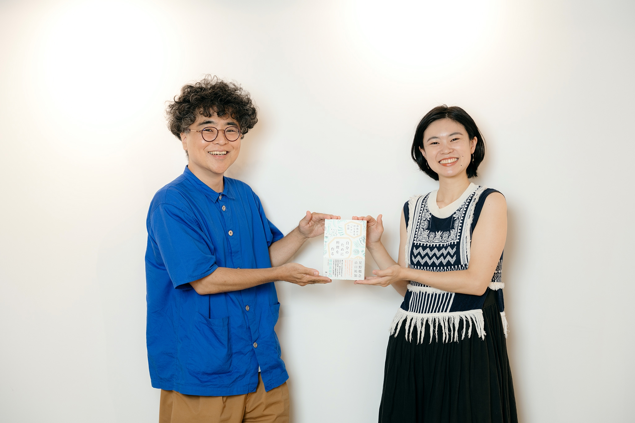 「何が食べたい?」と自分に聞いて、ウェルビーイングの第一歩を踏み出そう メインビジュアル