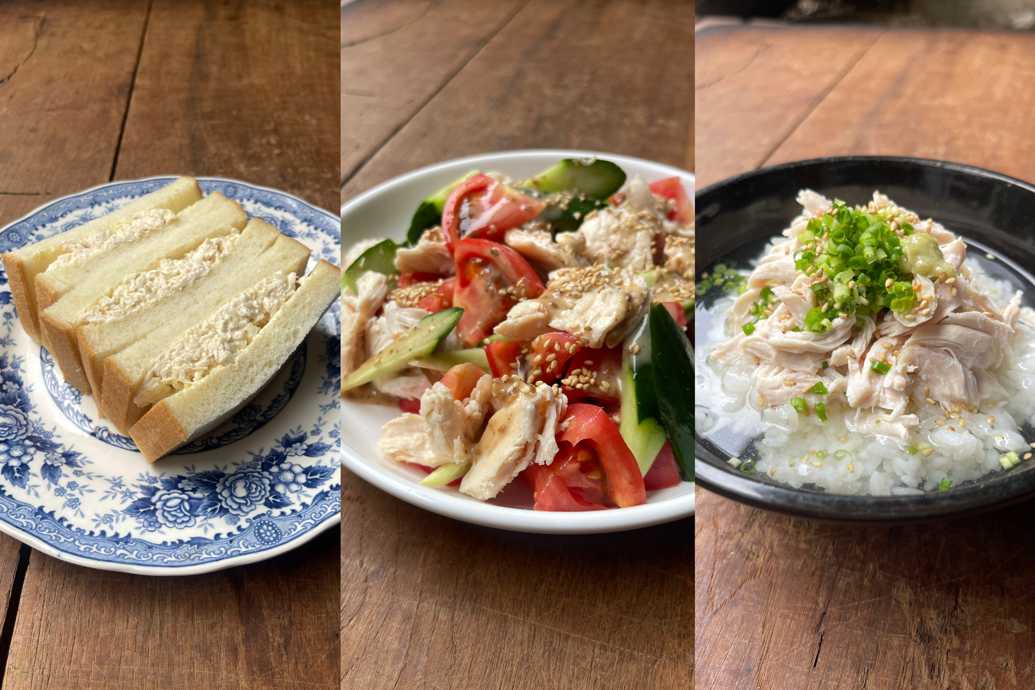 山下大輝さんの声で作る「しっとりゆでささみ三種のレシピ」 メインビジュアル